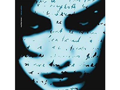 Marillion - Brave (2018 Steven Wilson Remix) (CD)