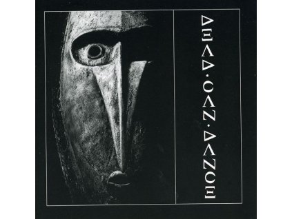 Dead Can Dance - Dead Can Dance / Garden Of The Arcane Delights (Remastered) (Reissue) (CD)