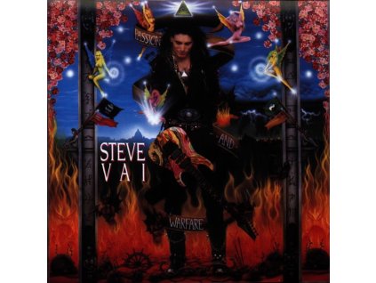 VAI, STEVE - PASSION AND WARFARE (CD)