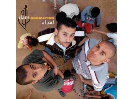 3394898 dam dedication ihda cd