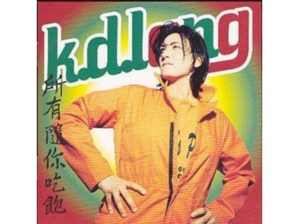 KD Lang - All You Can Eat CD