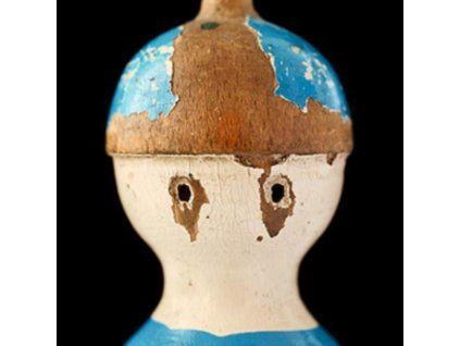 3399389 dusty stray estranged cd