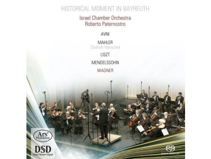 Israel Chamber Orchestra - Historical Moment in Bayreuth (SACD)