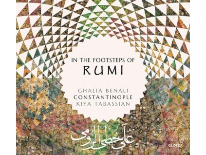 Kiya Tabassian - In the Footsteps of Rumi (1207-1273) (CD)