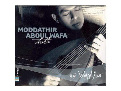 Moddathir Aboul Wafa - Toola CD