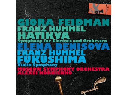 Franz Hummel (1939-2022) - Hatikva - Symphonie für Klarinette & Orchester (CD)