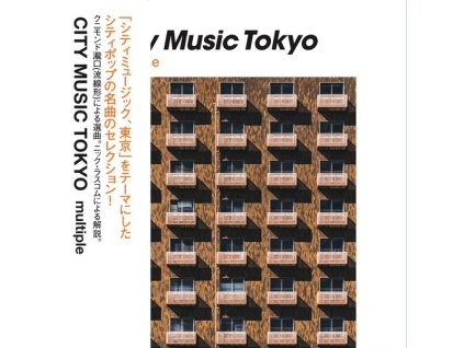 City Music Tokyo: Multiple (Digisleeve) (CD)