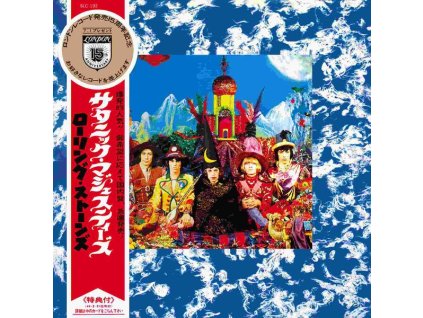 The Rolling Stones - Their Satanic Majesties Request (Limited Japan SHM-CD/Mono) (CD)