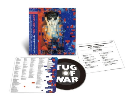Paul McCartney - Tug Of War (SHM-CD) (CD)