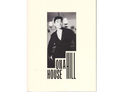 3597797 eric nam house on a hill cd