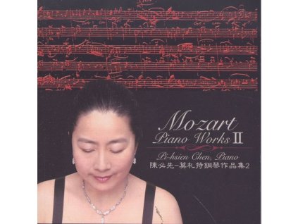 Wolfgang Amadeus Mozart (1756-1791) - Klavierwerke Vol.2 (CD)