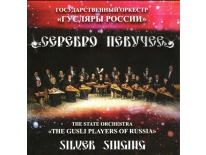 Russische Volkslieder  "Silver Singing (CD)