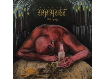 3621848 urfaust untergang cd