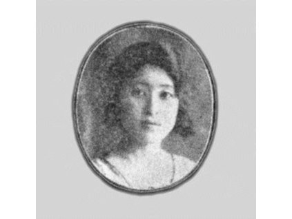 VARIOUS ARTISTS - Longing For The Shadow: Ryukoka Recordings. 1921-1939 (CD)