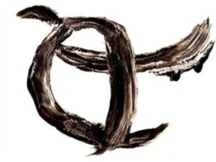 3630929 carm carm ii cd