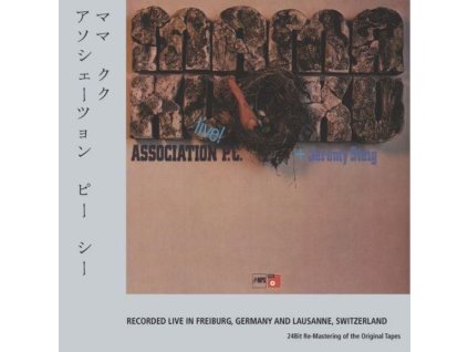 Association P.C. & Jeremy Steig - Mama Kuku - Live (CD)