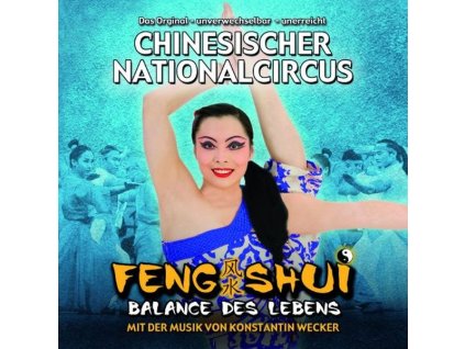 Konstantin Wecker - Der Chinesische Nationalcircus: Feng Shui mit Musik von Konstantin Wecker (CD)