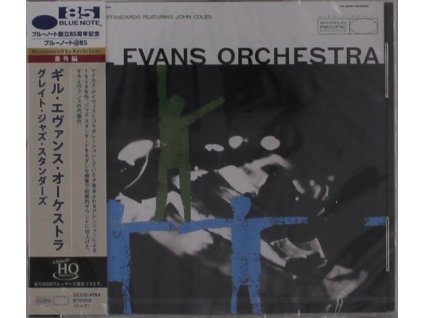 Gil Evans (1912-1988) - Great Jazz Standards  (UHQ-CD) (CD)