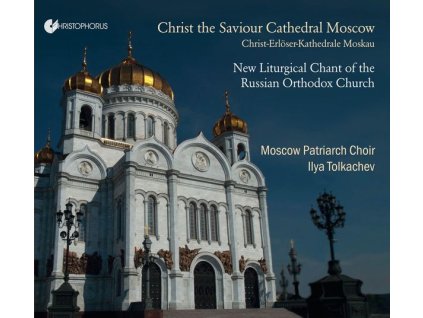 Moscow Patriarch Choir - Christ the Saviour Cathedral Moscow (CD)