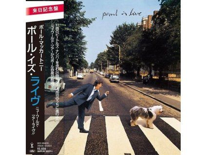3709784 paul mccartney paul is live shm cd digisleeve cd