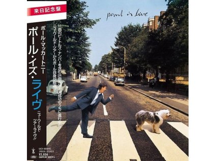 Paul McCartney - Paul Is Live (SHM-CD) (Digisleeve) (CD)