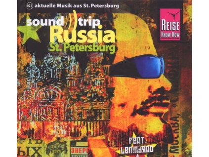 Various Artists - Soundtrip: St. Petersburg (CD)