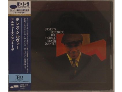 Horace Silver (1933-2014) - Silver's Serenade (UHQ-CD) (CD)