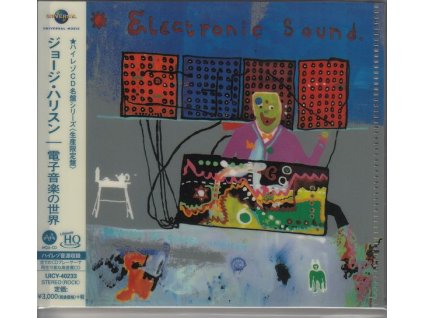 George Harrison (1943-2001) - Electronic Sound (UHQCD/MQA-CD) (CD)
