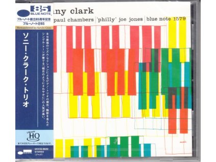 Sonny Clark (1931-1963) - Sonny Clark Trio (1957) (UHQ-CD) [Blue Note 85th Anniversary Reissue Series] (CD)