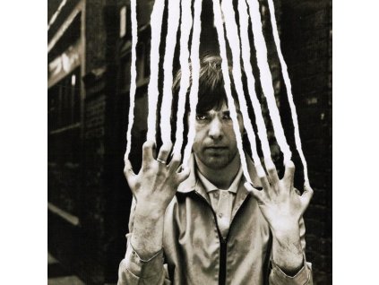 Peter Gabriel - Peter Gabriel 2 (CD)