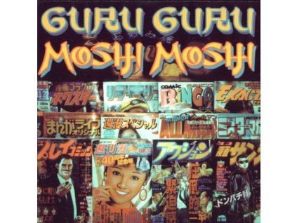 Guru Guru - Moshi Moshi (CD)