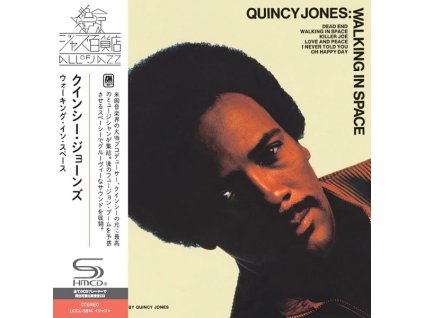 Quincy Jones (1933-2024) - Walking In Space (SHM-CD) (CD)