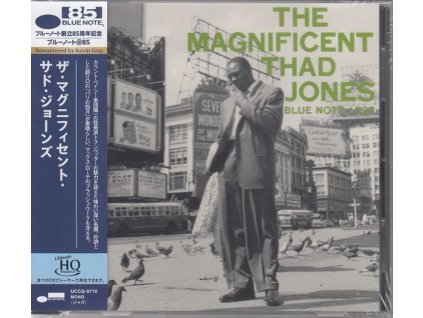 Thad Jones (1923-1986) - The Magnificent Thad Jones (UHQ-CD) (CD)