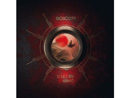Bioscope - Gentō (CD)