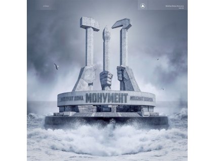 Molchat Doma - Monument (CD)