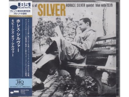 Horace Silver (1933-2014) - 6 Pieces Of Silver (UHQ-CD) (CD)
