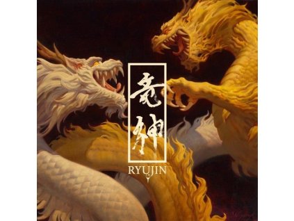 Ryujin (Shin Ryu-jin) - Raijin And Fujin (CD)