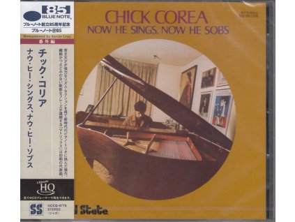Chick Corea (1941-2021) - Now He Sings, Now He Sobs (UHQ-CD) (CD)