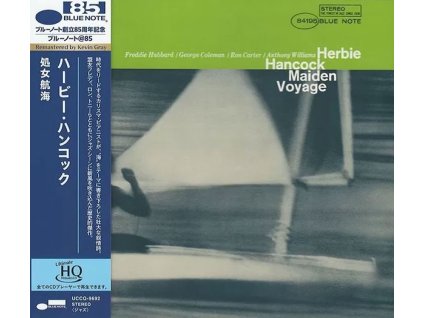 Herbie Hancock - Maiden Voyage (UHQ-CD) (CD)