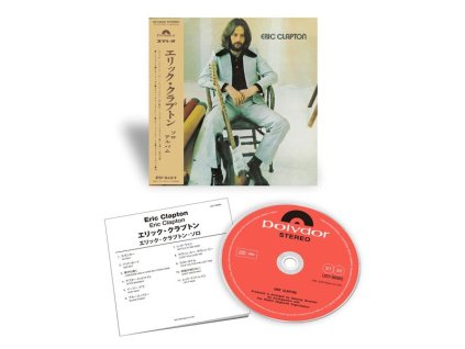 Eric Clapton - Eric Clapton (2021 Remaster) (Limited Edition) (SHM-CD) (CD)