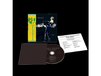 Roxy Music - For Your Pleasure (SHM-CD) (Digisleeve) (CD)