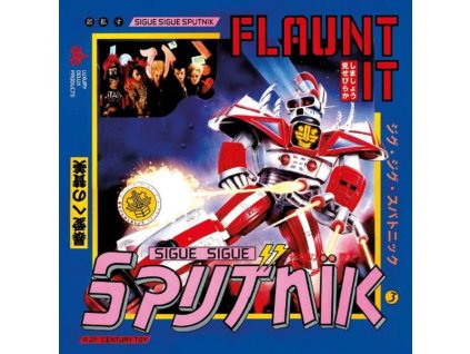 Sigue Sigue Sputnik - Flaunt It (CD)