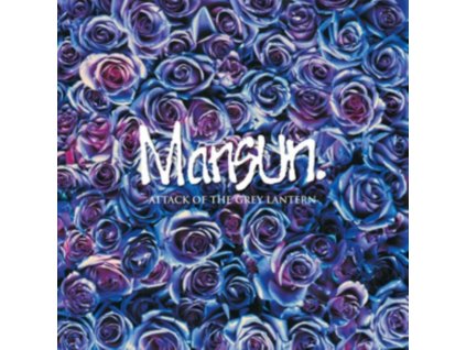 Mansun - Attack Of The Grey Lantern (21st Anniversary Digipak) CD
