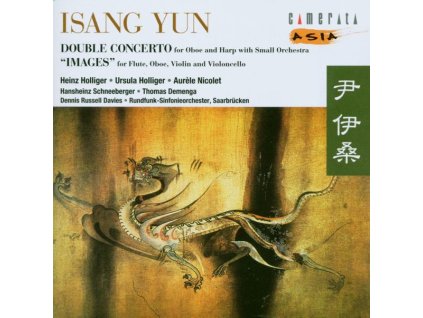 Isang Yun (1917-1995) - Doppelkonzert für Oboe,Harfe & Orchester (CD)