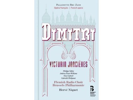 Victorin Joncieres (1839-1903) - Dimitri (Oper in 5 Akten / Deluxe-Ausgabe im Buch) (CD)