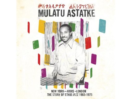 Mulatu Astatqé - New York - Addis - London (CD)