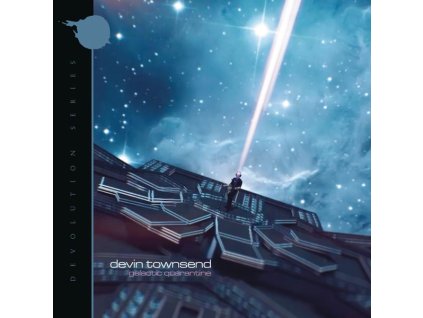 Devin Townsend - Devolution Series #2: Galactic Quarantine (CD)