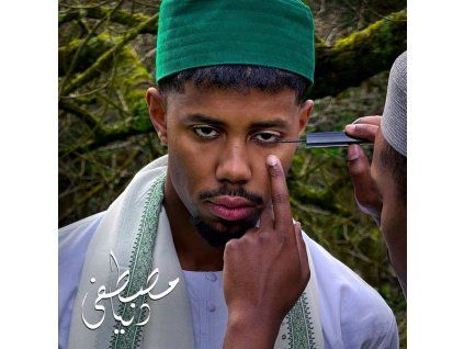 3823466 mustafa dunya cd