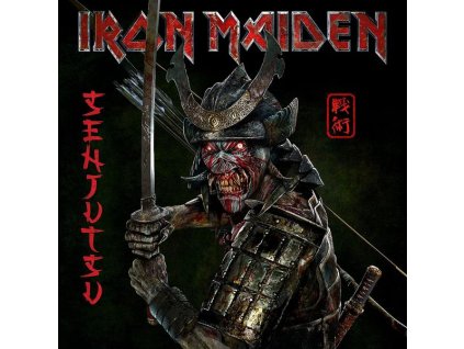 Iron Maiden - Senjutsu (Lenticular Cover) (CD)