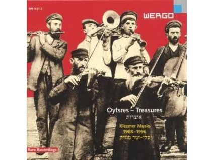 Oystres - Treasures, Klezmer Music 1908 - 1996 (CD)